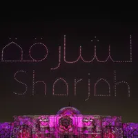 Morning Majlis artwork