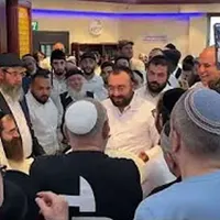 הרב יאשיהו פינטו - ערוץ ה-HD artwork