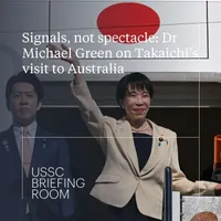 USSC Briefing Room artwork