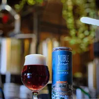 All About Beer artwork
