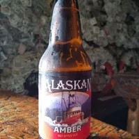 All About Beer artwork