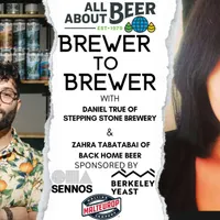 All About Beer artwork