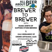 All About Beer artwork