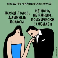 Никакого правильно artwork