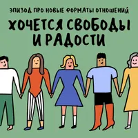 Никакого правильно artwork