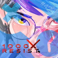 The Short Game artwork