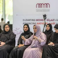 Morning Majlis artwork