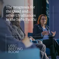 USSC Briefing Room artwork