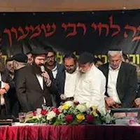 הרב יאשיהו פינטו - ערוץ ה-HD artwork