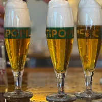 All About Beer artwork