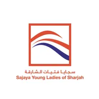 Morning Majlis artwork