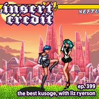 The Insert Credit Show artwork