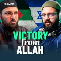 Podcast - Islam21c Media artwork