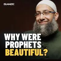 Podcast - Islam21c Media artwork