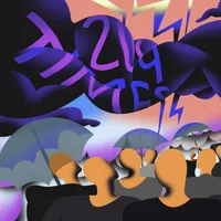 Invisibilia artwork
