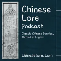 Residents of Proserpina Park - A Mythology Audio Drama artwork