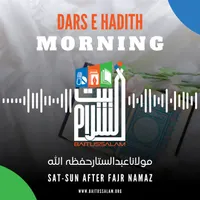 Baitussalam Audio Podcast artwork