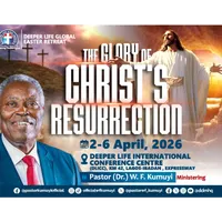 Biblical Deep Dive with Pastor (Dr) W.F Kumuyi artwork