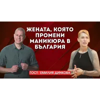 Върховете на бизнеса - Hills of Business - HоB artwork