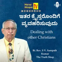New Hope TV Kannada artwork