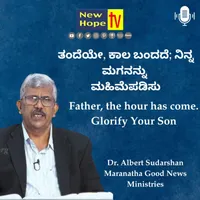New Hope TV Kannada artwork