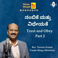 New Hope TV Kannada artwork