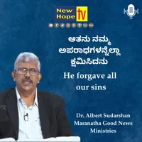 New Hope TV Kannada artwork