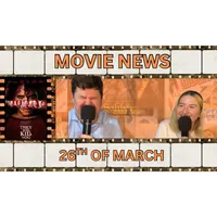 Pete and Hannah’s Watchlist: artwork