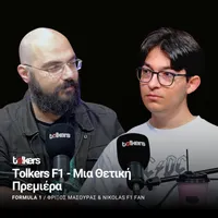 Tolkers Podcast artwork