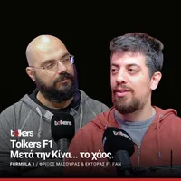 Tolkers Podcast artwork