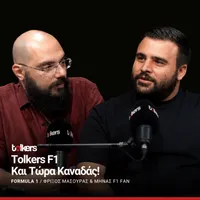 Tolkers Podcast artwork