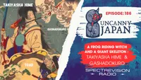 Uncanny Japan artwork