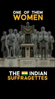 India A Story in the Making with Loveena Tandon artwork