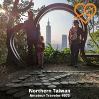 Travel with Amateur Traveler Podcast artwork