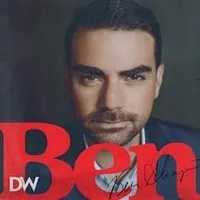 The Ben Shapiro Show artwork