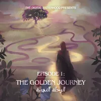 The Digital Sisterhood artwork
