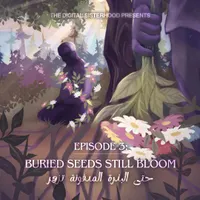 The Digital Sisterhood artwork