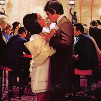 You Must Remember This artwork