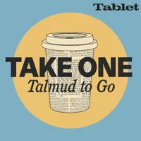 Take One Daf Yomi artwork