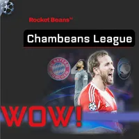 Bohndesliga artwork