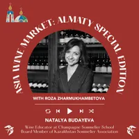 Italian Wine Podcast artwork
