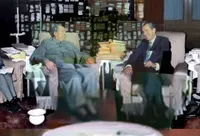 ChinaTalk artwork