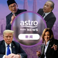 Chinese News artwork