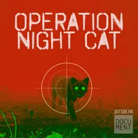 Outside/In artwork