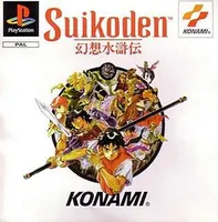 Games My Mom Found artwork