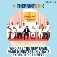 ThePrint artwork