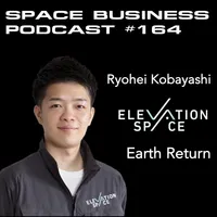 Space Business Podcast artwork