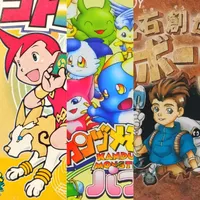 Obscuriosities: The Depths of Video Game History artwork