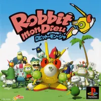 Obscuriosities: The Depths of Video Game History artwork