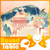 Round Table China artwork